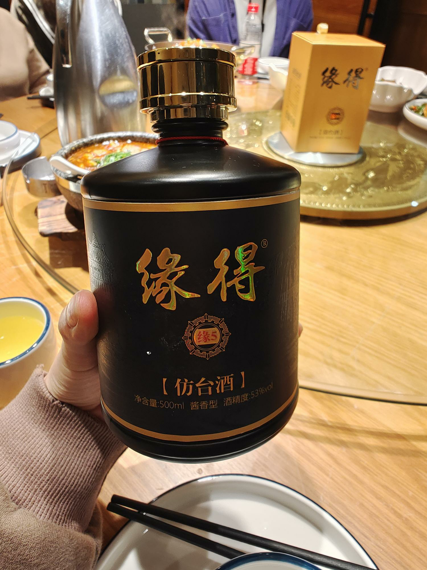 酒桌上请客，河南人都用什么酒？杜康并非首选，这5款很受欢迎