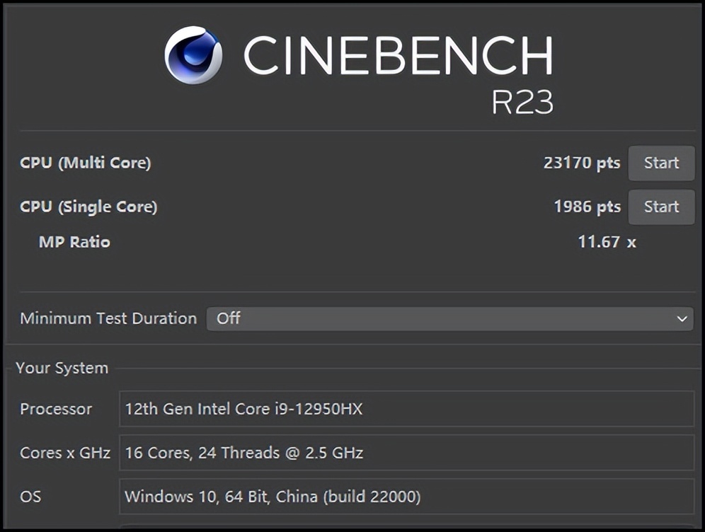 ROG枪神6 Plus超竞版测评：16核酷睿i9+175W满功耗RTX 3080Ti，旗舰登场