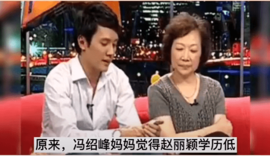 拍一部戏留一段情，“花花公子”冯绍峰的风流情债