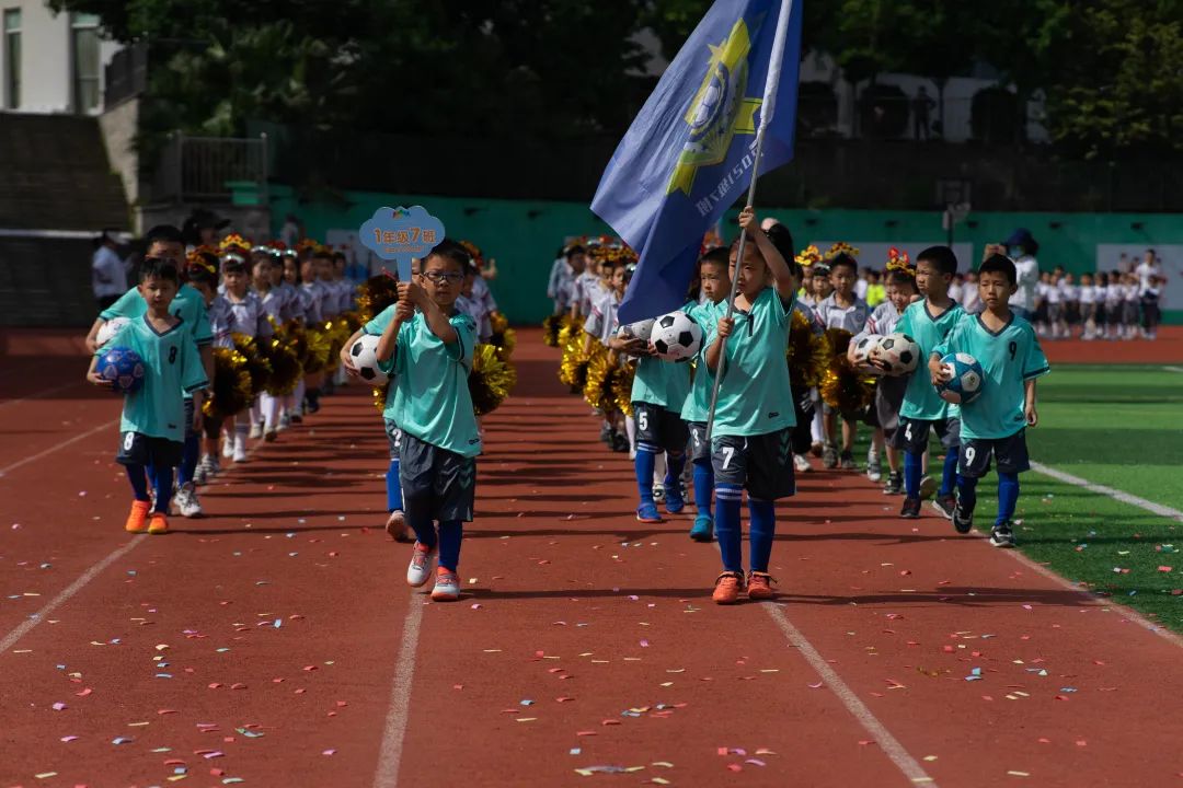 双流区西航港小学首届“星港杯”校园足球联赛开幕式成功举办