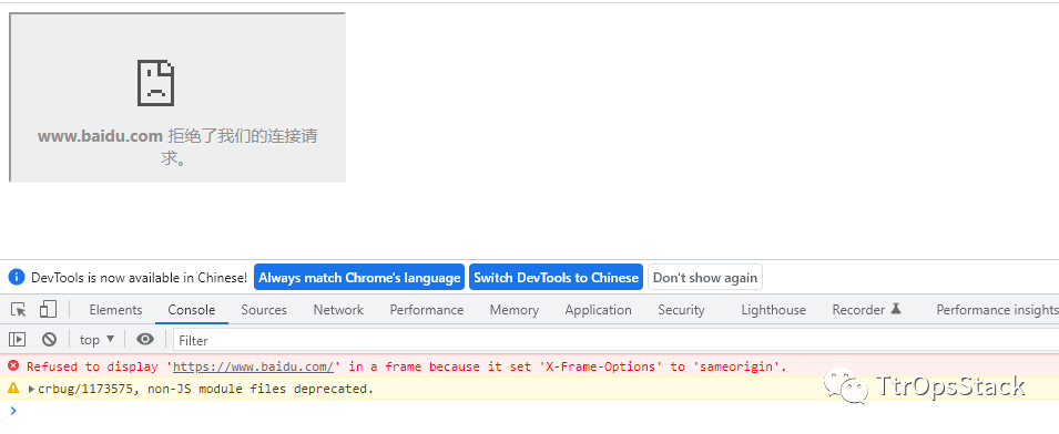 本篇还玩“障眼法”，一文解读HTML内联框架Iframes