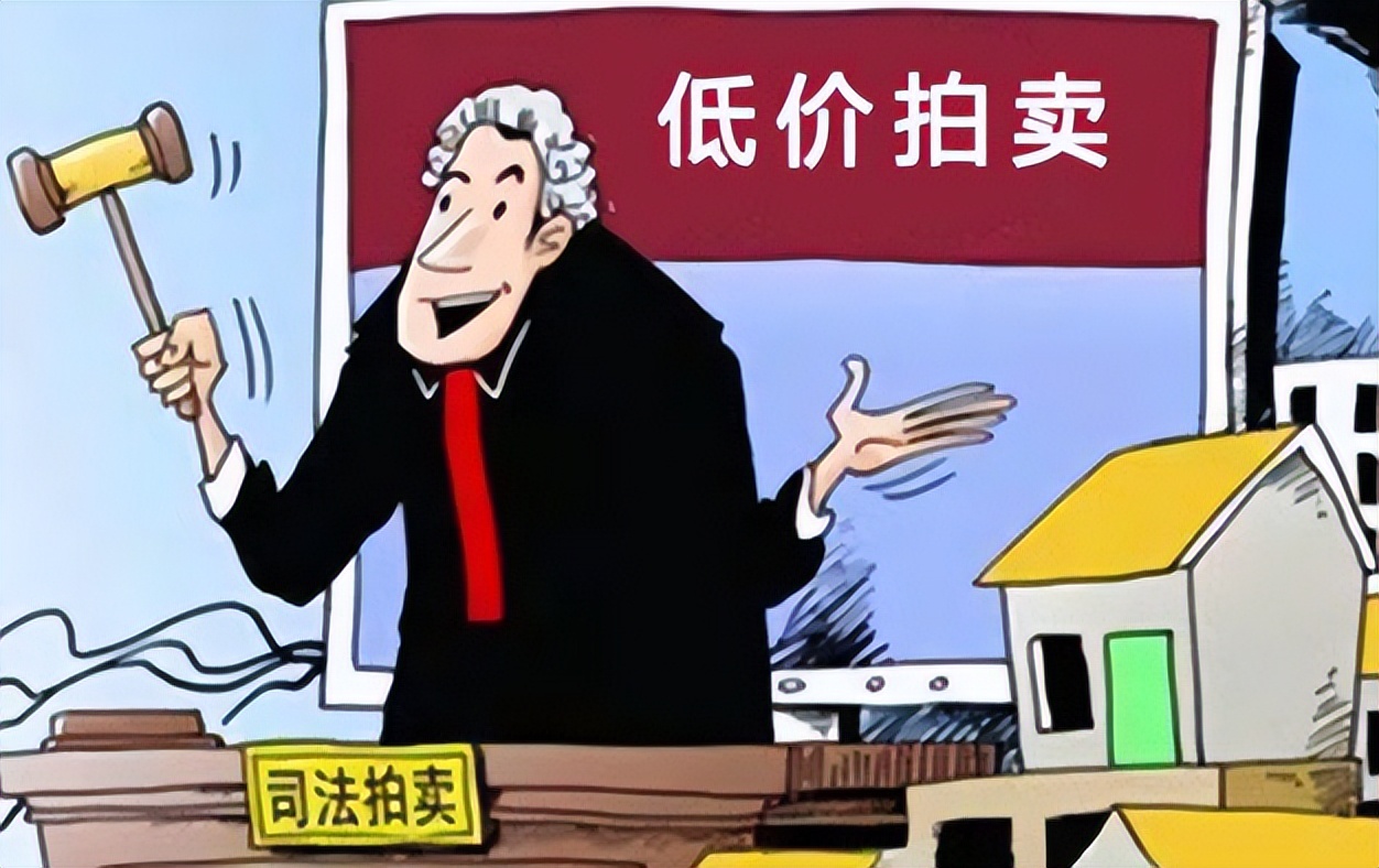 为什么千亿富豪，还不起一个亿