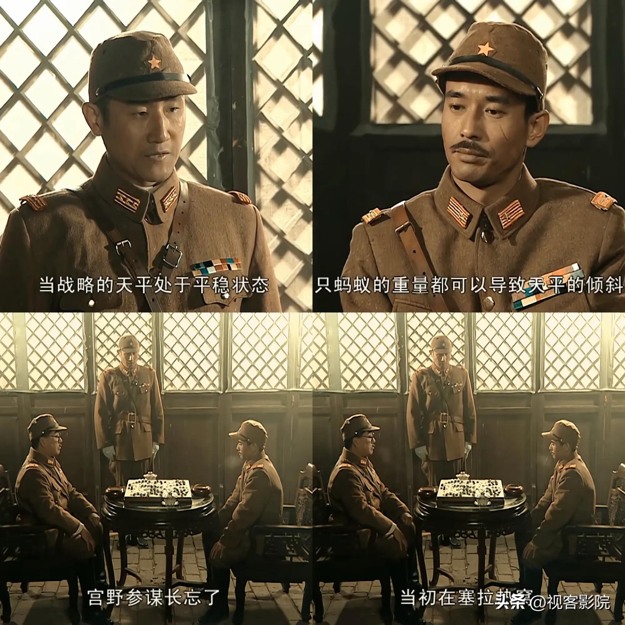 明治维新电视剧(亮剑：山本小狗传，诺门坎被苏联打懵，日军特战之父，第四集)