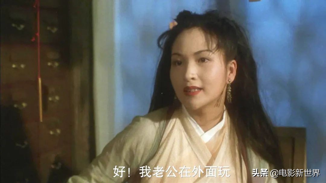 志在出位粤语版在线观看(1989年落选港姐，《回魂夜》的红衣女子，《大内密探》的女病人)