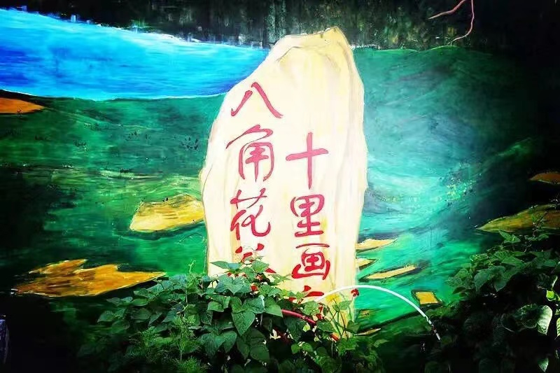 5·19中国旅游日 | 在这个夏天，让我们一起遇见临潭