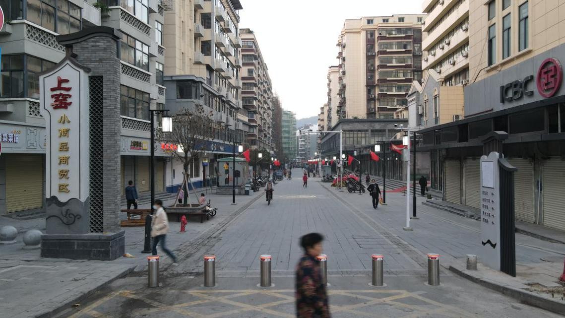 湖北老舊小區(qū)改造：西塞山區(qū)上窯社區(qū)智能化改造讓“幸福來(lái)敲門(mén)”