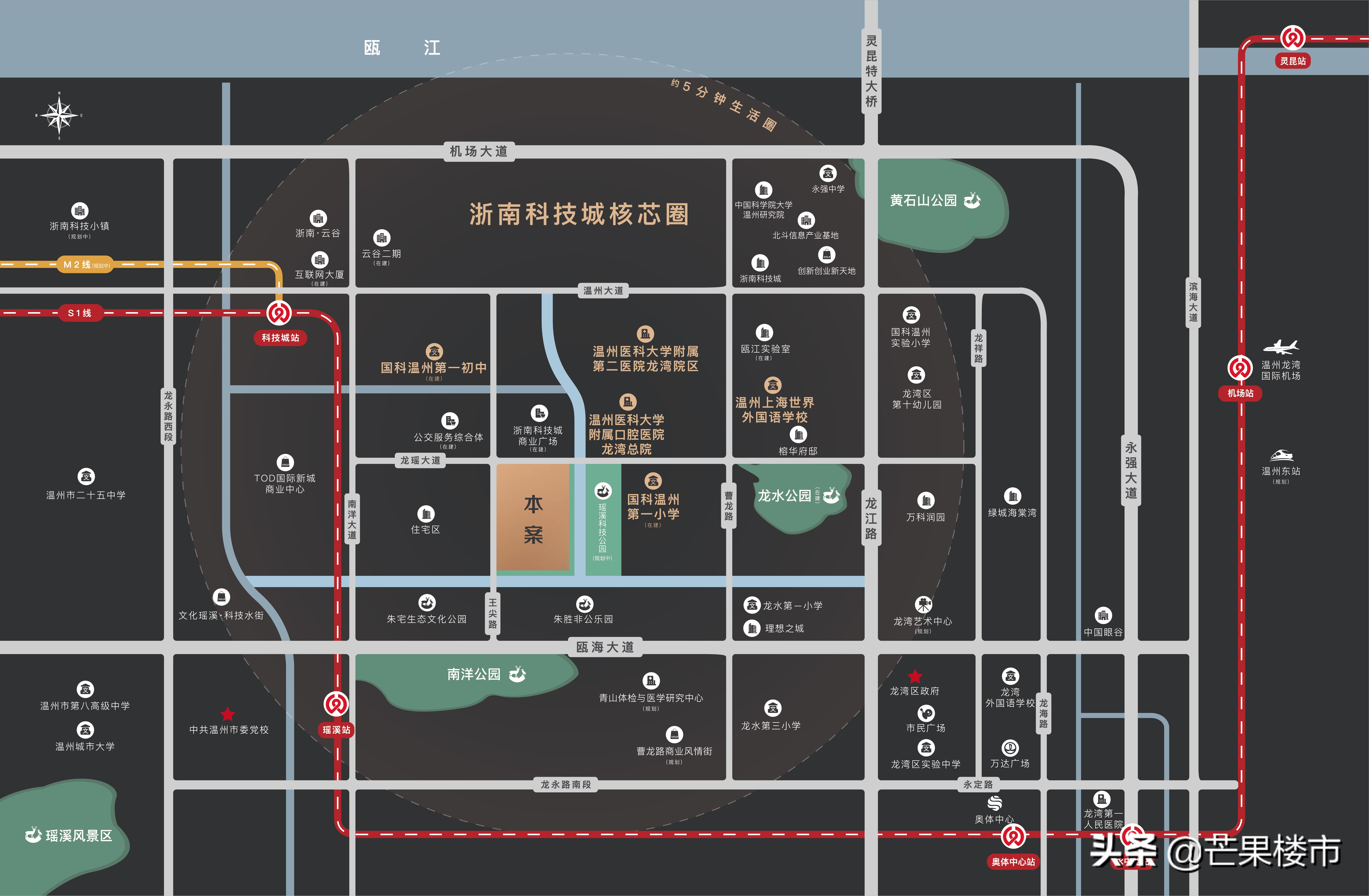 为什么温州能蝉联幸福城市？4年来，温州人收获了这些建设成果