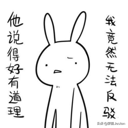 币圈那些躁动不安的心！币圈深度分析报告