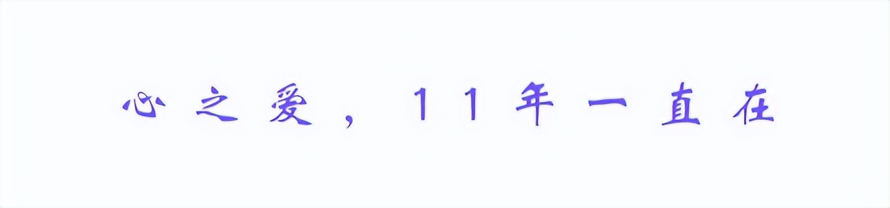 我的婚姻要结束吗？