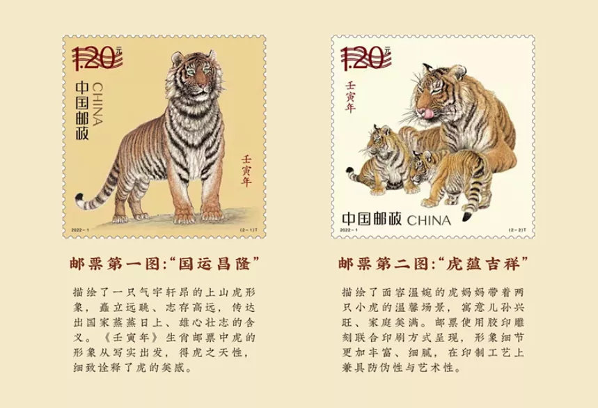 春节拜年礼品（佳节送礼首选礼品）
