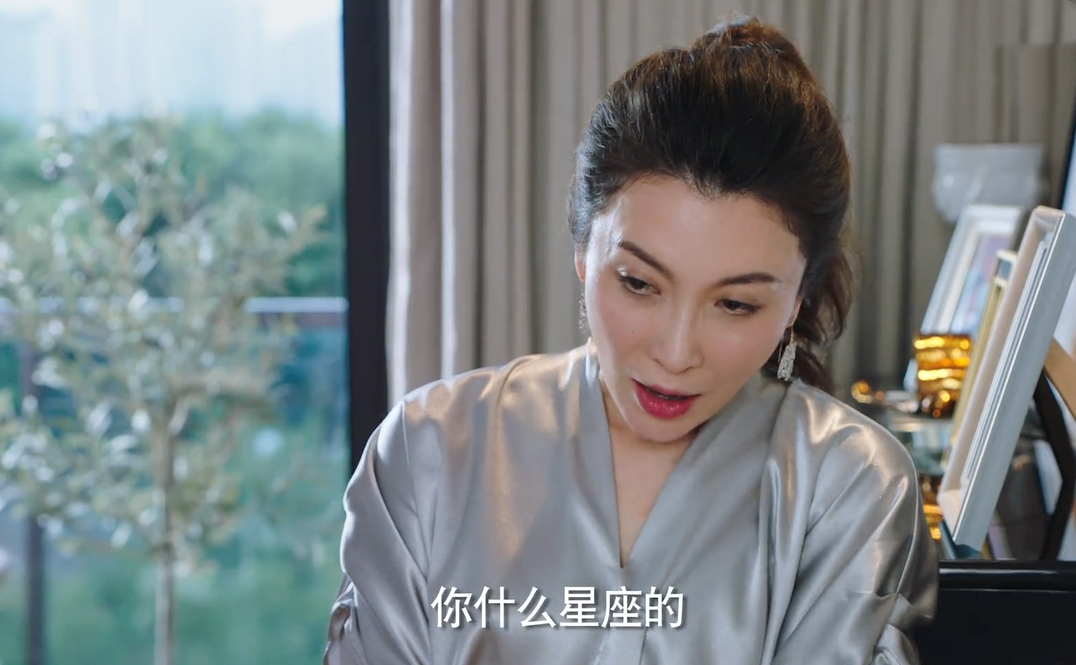 陈子由个人资料原名叫什么(陈子由是什么族) - 盾灵网