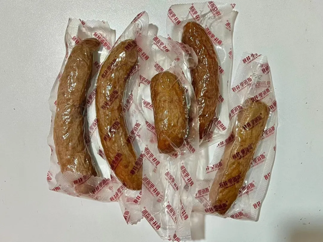 网购东北特色美食,哎呀妈呀,杠杠地