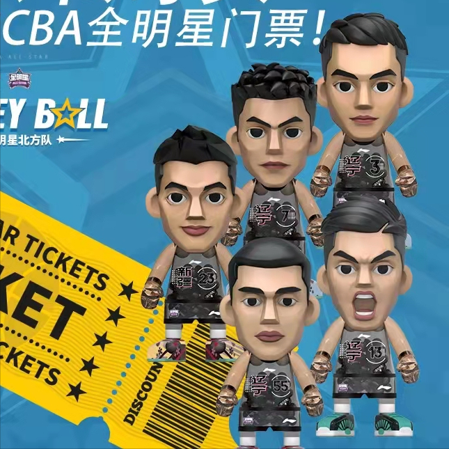 cba是啥意思NBA啥意思(CBA和NBA到底差在哪？)