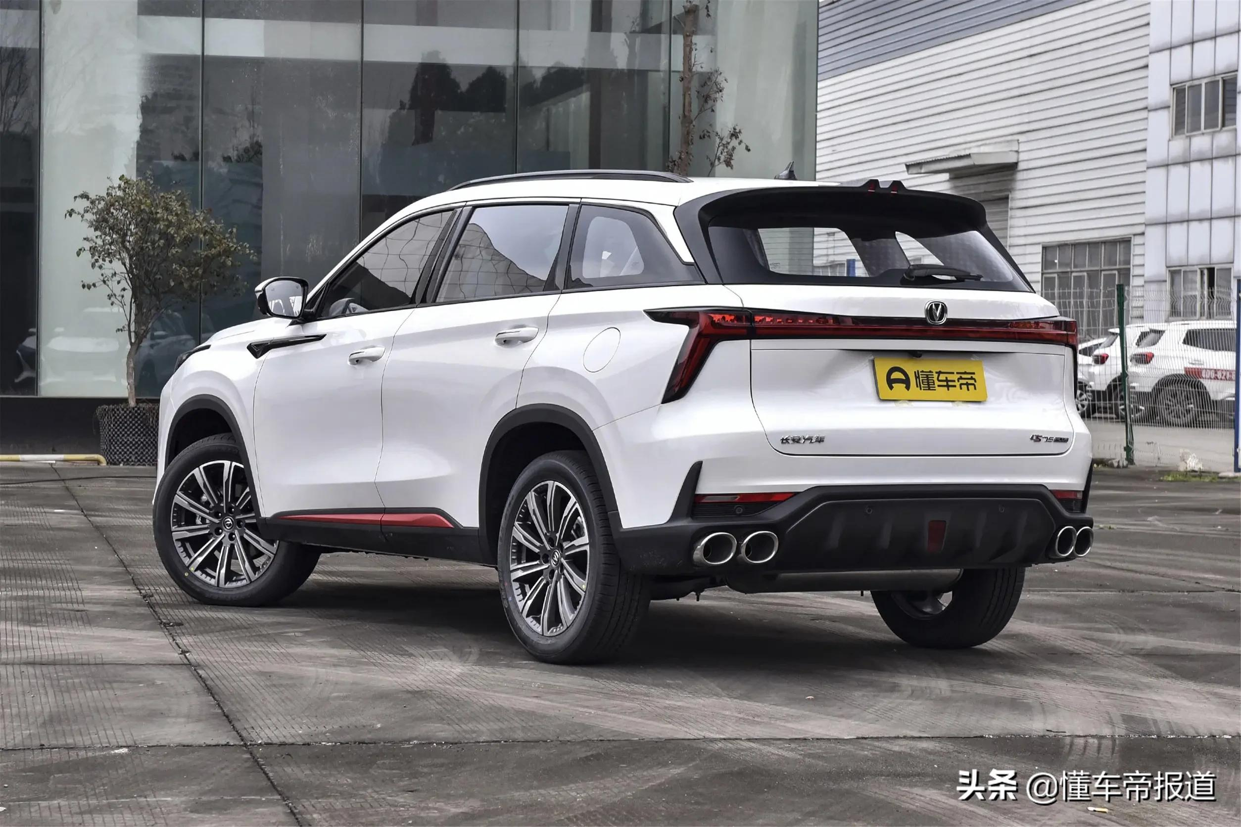 新车 | 12.49万元起,长安第二代CS75 PLUS正式上市,销量能否争冠?