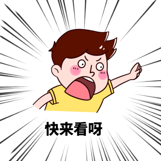 | 读专业 见未来 | 管理学——电子商务类《电子商务》