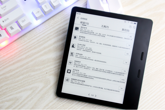 Kindle退出国内市场，墨案MIX7或成Kindle最佳继任者