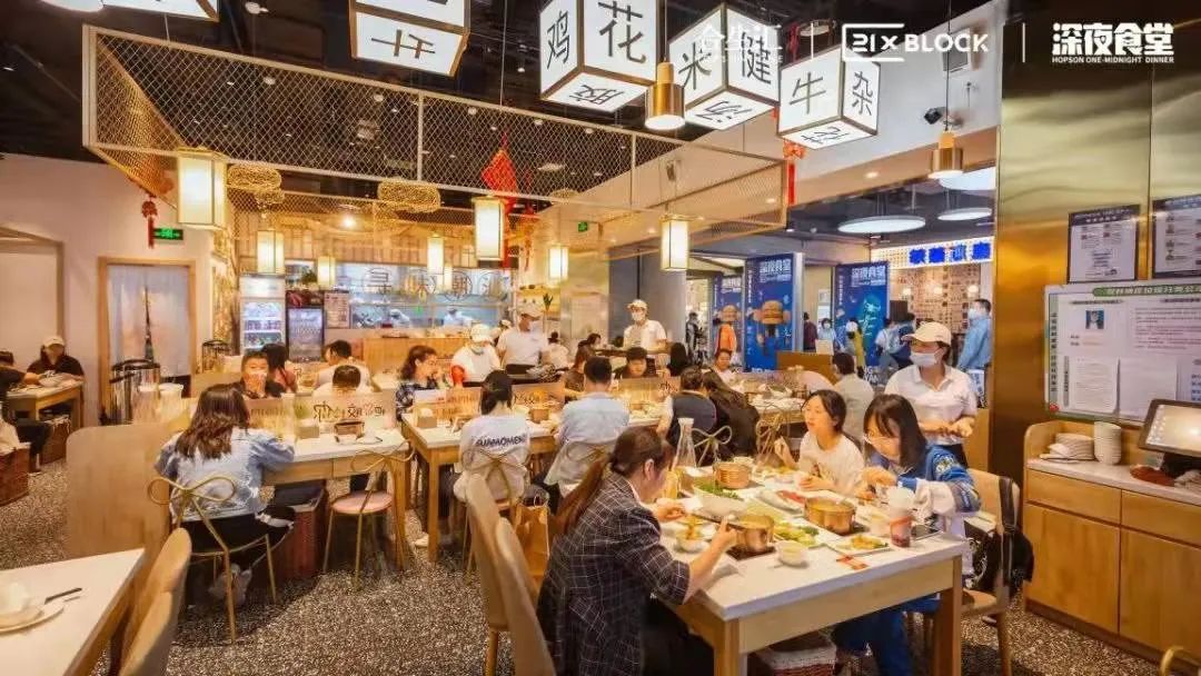 購物中心的地下空間如何巧妙利用？看B1層的新變化