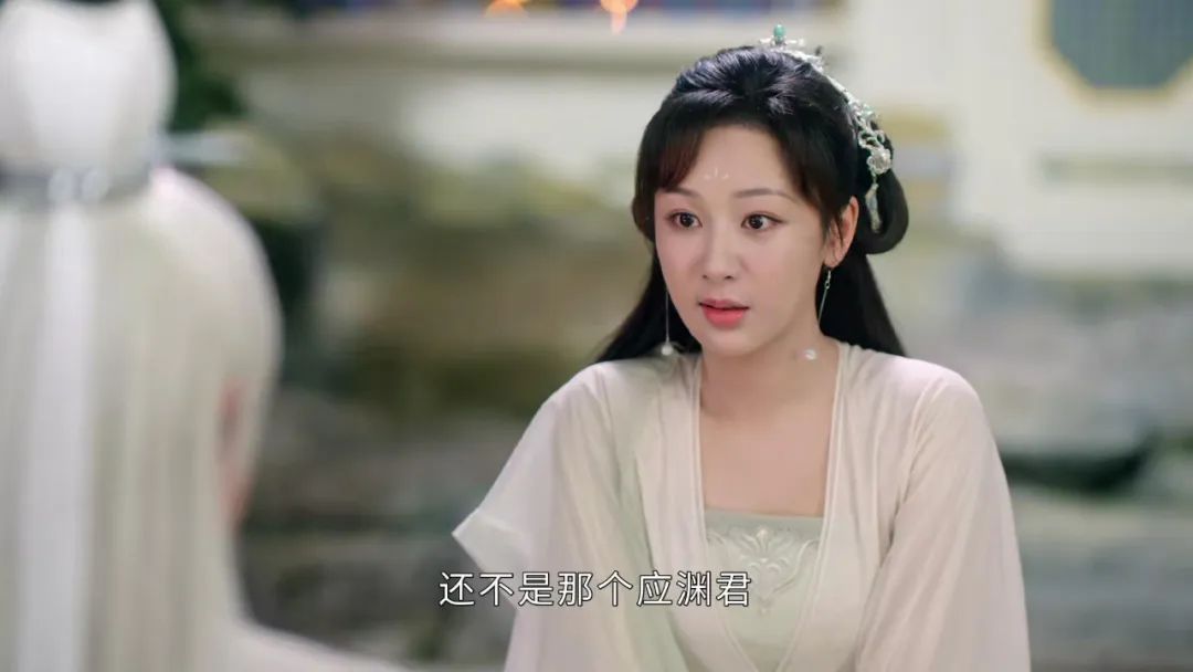 杨紫对不起，你不灵了