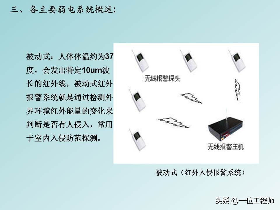 app的hd版是什么意思（app的hd版是什么意思,怎么关闭）-第15张图片-科灵网