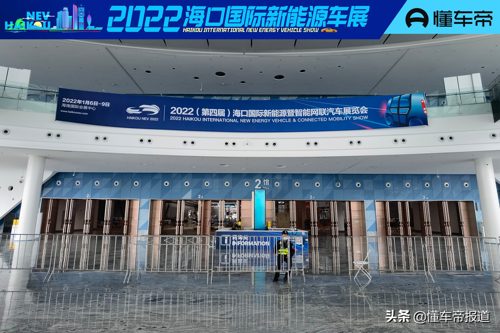 新车 | 比亚迪海豚、五菱在列！这10款电动车冬季续航最“抗冻”