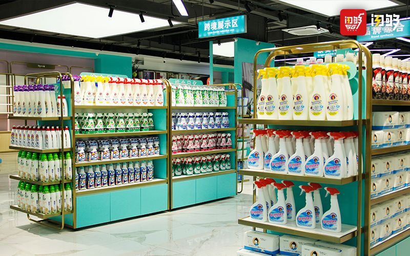 闪够网怎么样了？闪够网发展前景