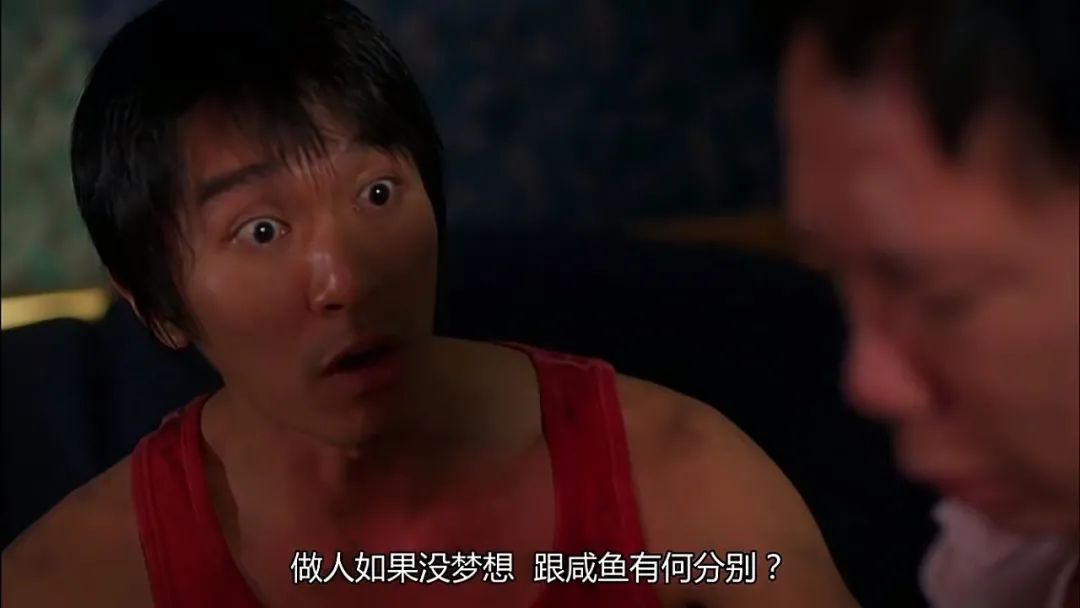 图片[27]-这些经典电影的台词，句句是哲理[27P]-PPOBM时尚