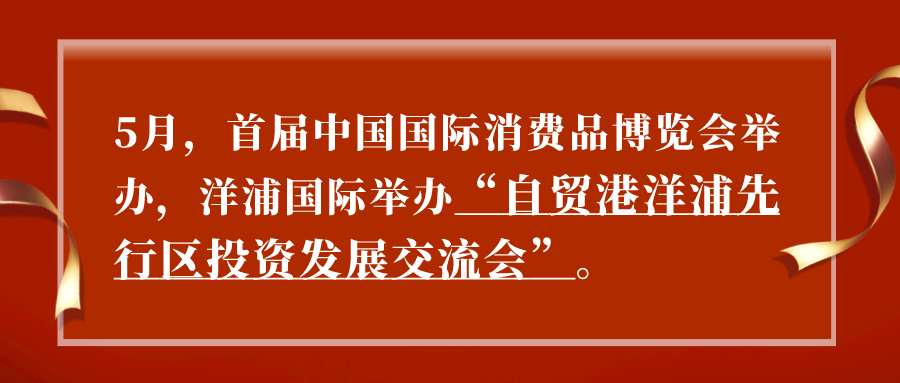 踏出的每一步，都是前进！| 盘点YIC的“2021年度十件事”