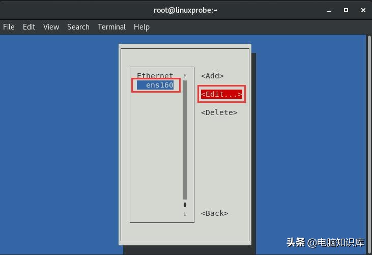 Linux常用的四种配置网卡方法