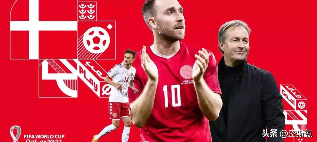 澳洲整体攻防稳健（世界杯小组赛：澳大利亚VS丹麦／突尼斯VS法国及比分预测）