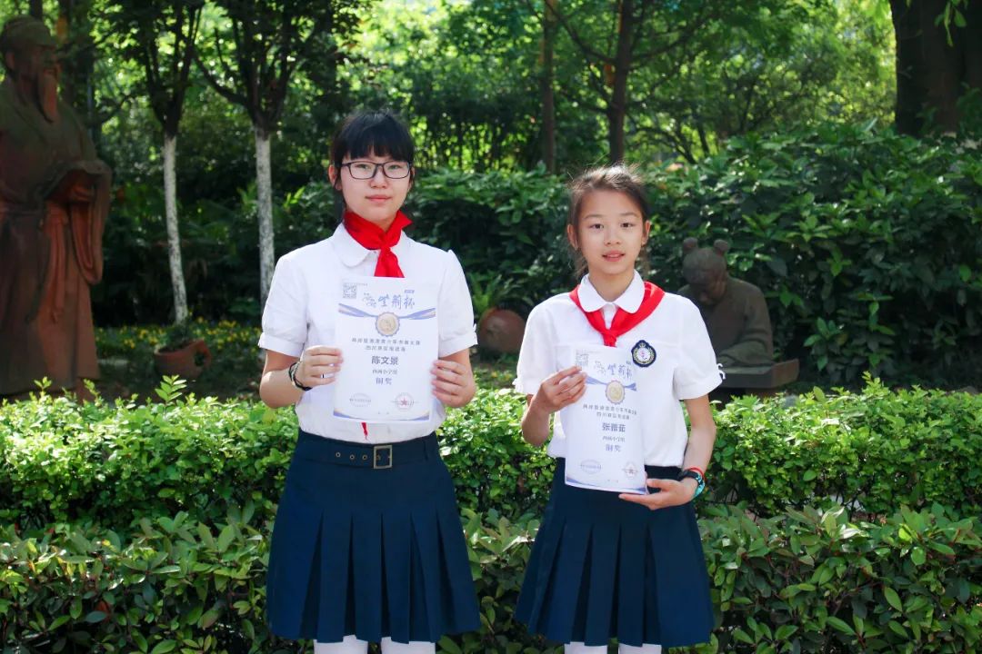华实学生参加第七届紫荆杯两岸暨港澳青少年书画大赛活动再创佳绩