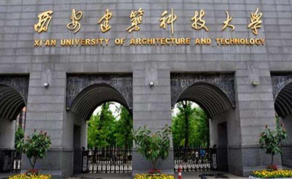 4所考研“良心”院校：不用复试直接录取！考研人狠狠的羡慕了