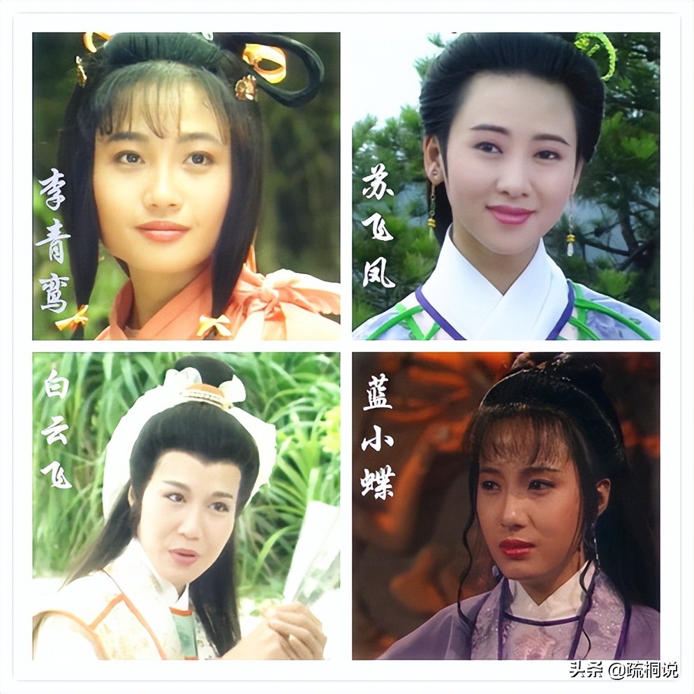 童年不止有TVB，这几部90年代的亚视经典群英荟萃，神仙打架