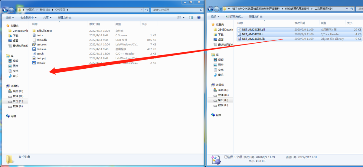 编码器原理、常见接线方法及工业数据采集中的应用（二）