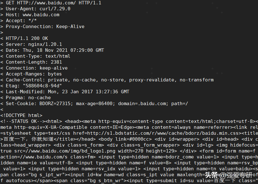 Centos配置nginx代理上网服务器，让你的终端隐身