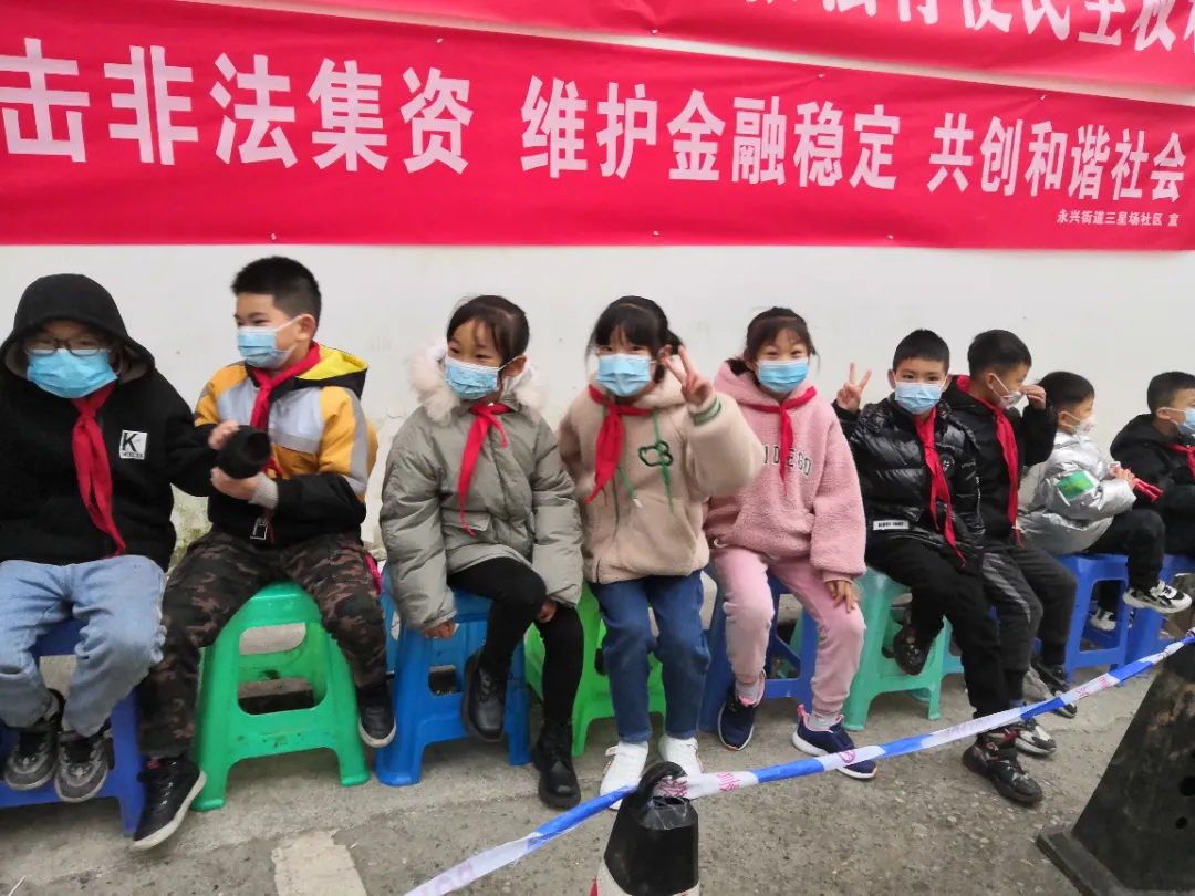 四川天府新区永兴小学——防疫有态度，接种有温度