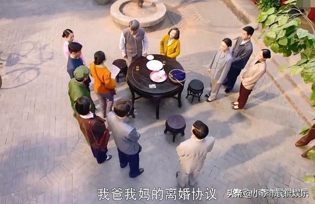 芝麻胡同剧情介绍（电视剧芝麻胡同的剧情简介）