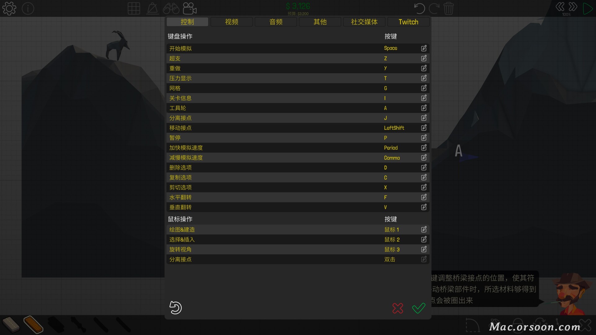 桥梁构造者玩法（模拟建造游戏桥梁构造者推荐）