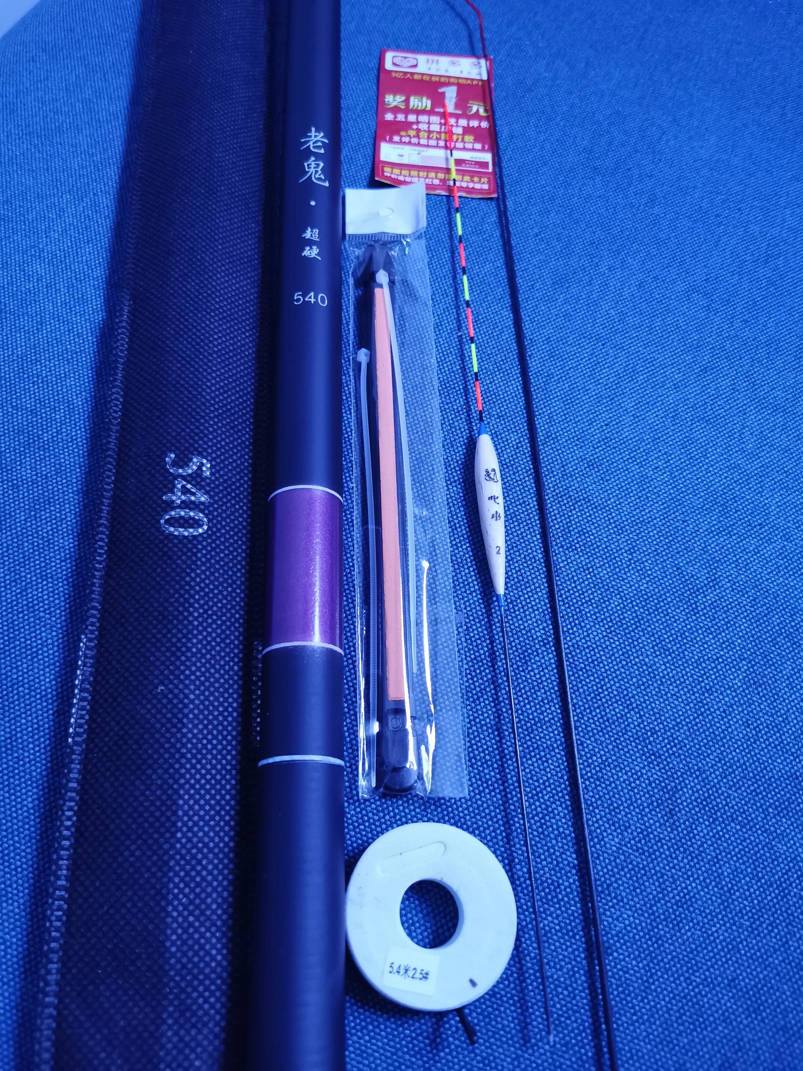 4米网红鱼竿:老鬼短节溪流竿开箱)