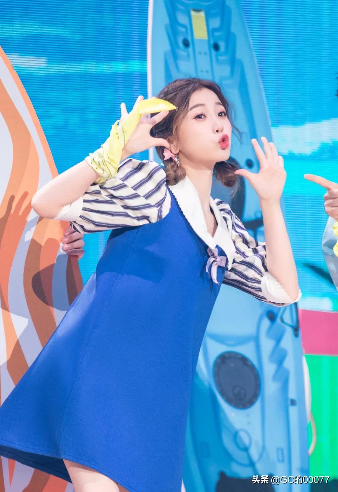 明星图片虞书欣