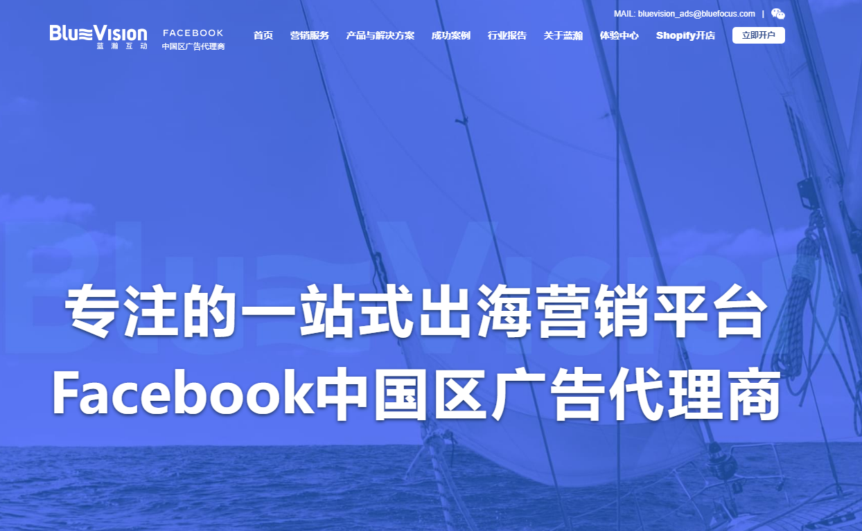 不会选广告代理商？这些你该了解一下