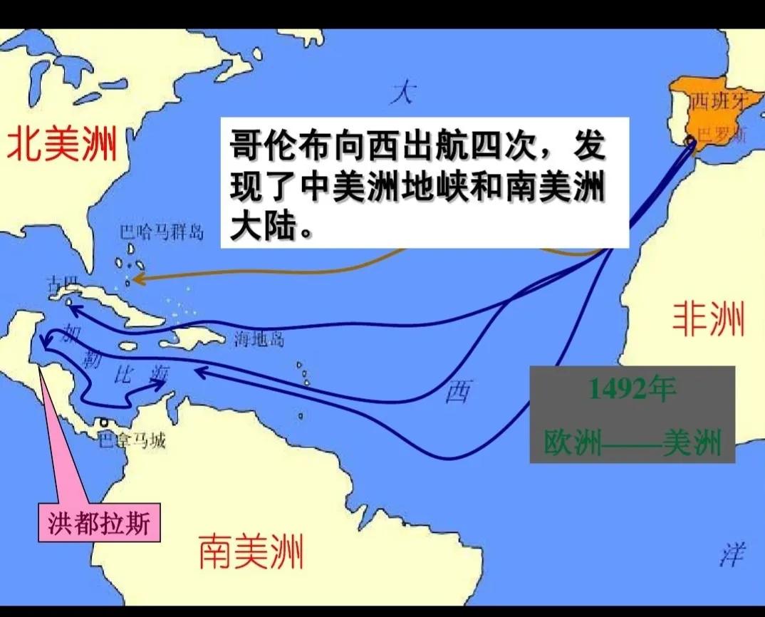 英属维尔京群岛属于哪个洲（英国海外领地英属维尔京群岛）