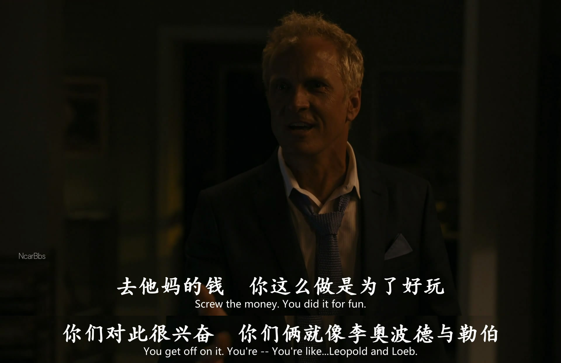 《风骚律师》：一部暴露人性的美剧，你的善良是我作恶的源泉