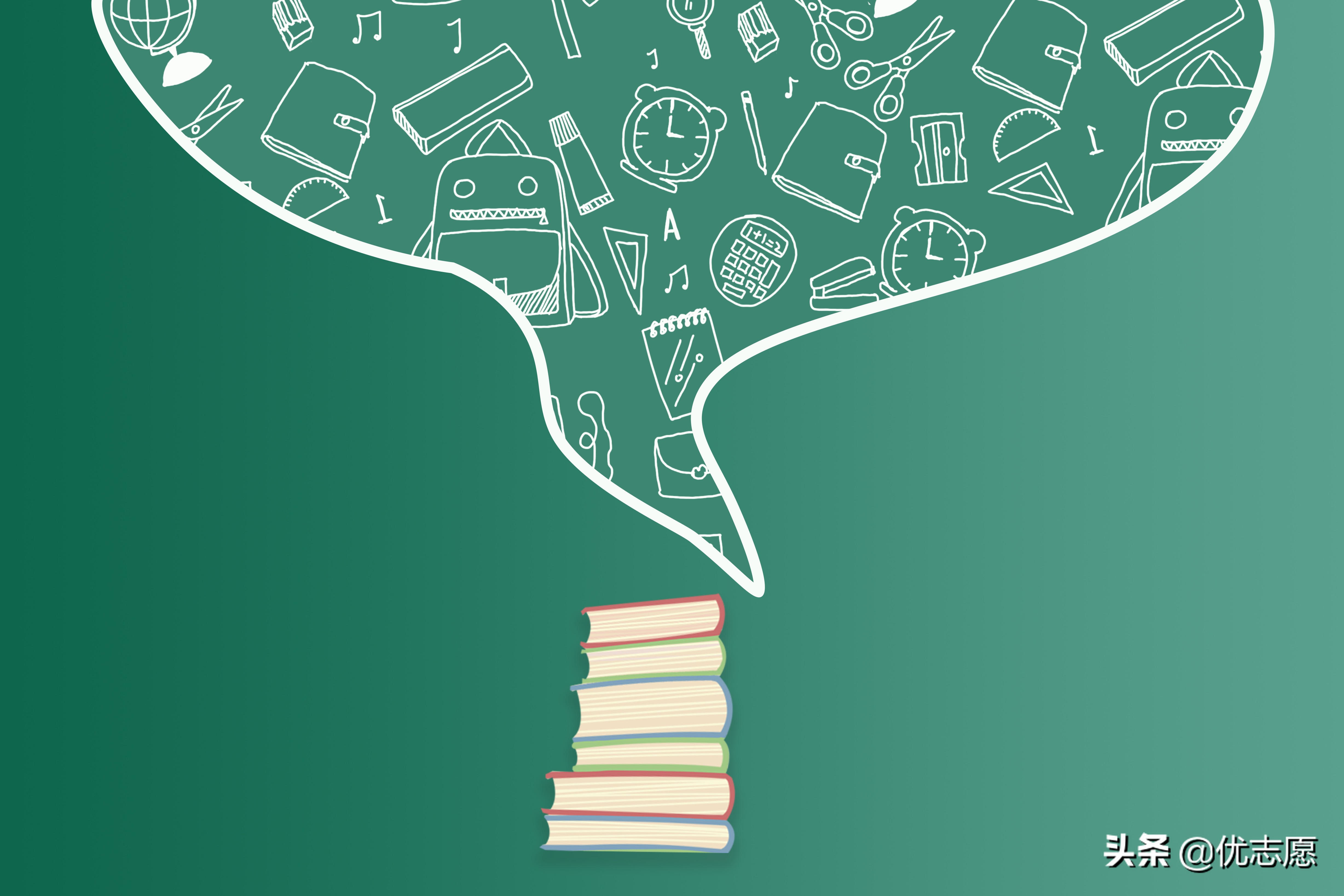 2017河南考生如何报高考志愿（2021年河南省本科一批征集志愿分析）