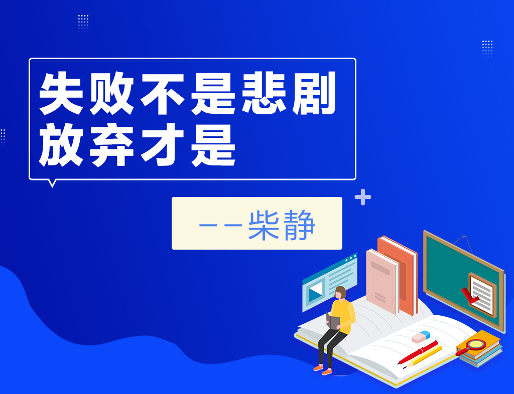 2022年吉林专升本考试时间公布，多省考试安排提前