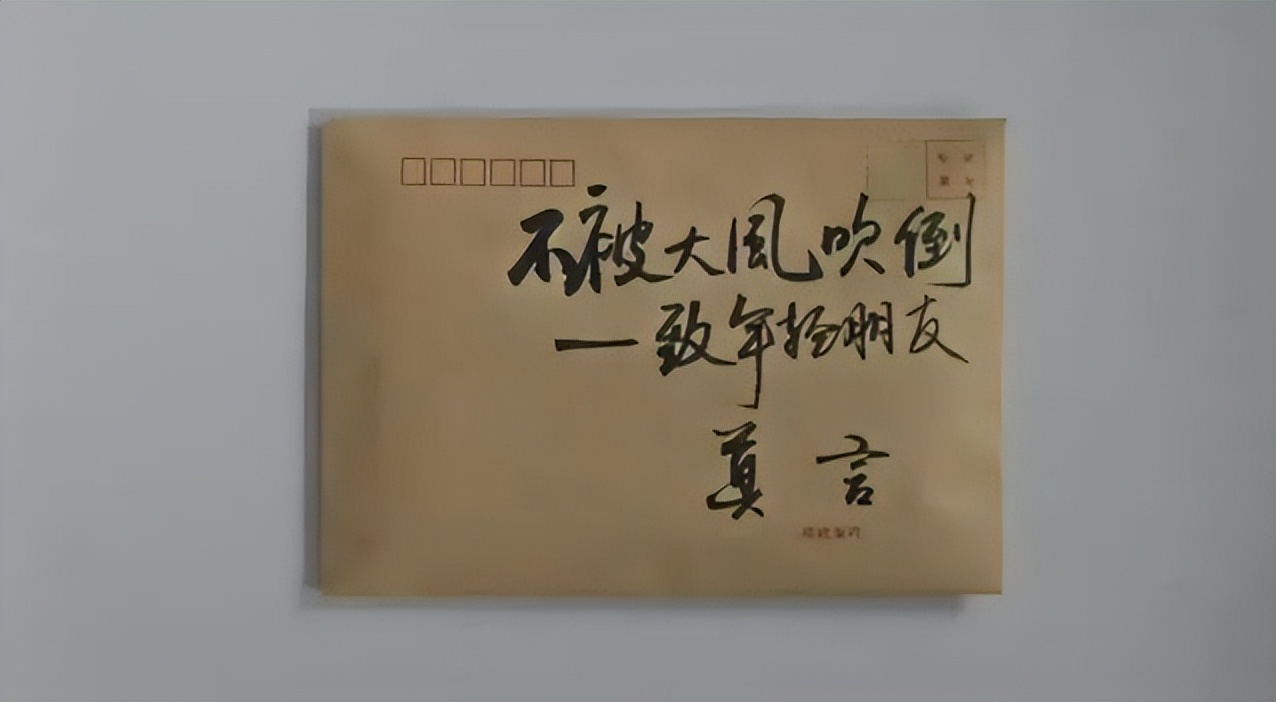 走到第三年的B站毕业歌会怎么样了？