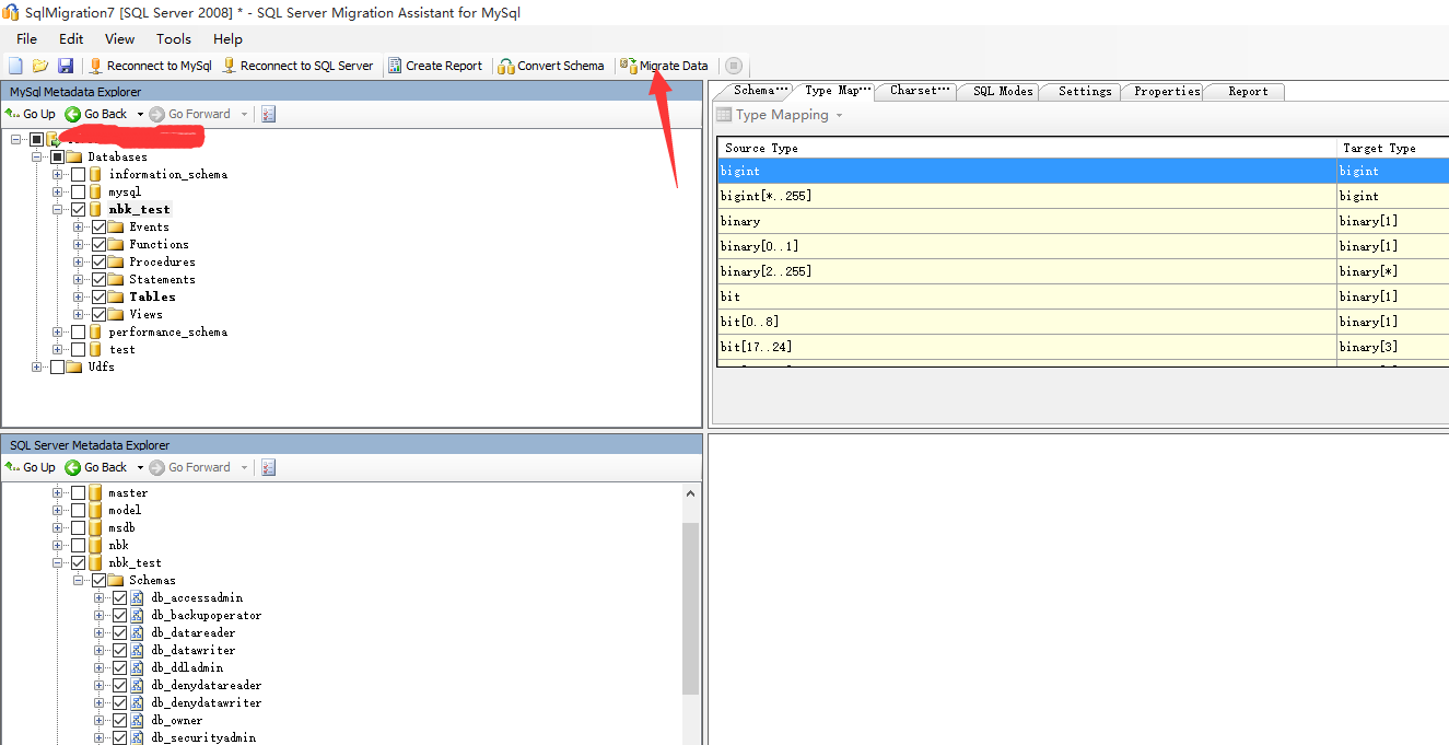 记一次MySQL数据迁移到SQLServer全过程
