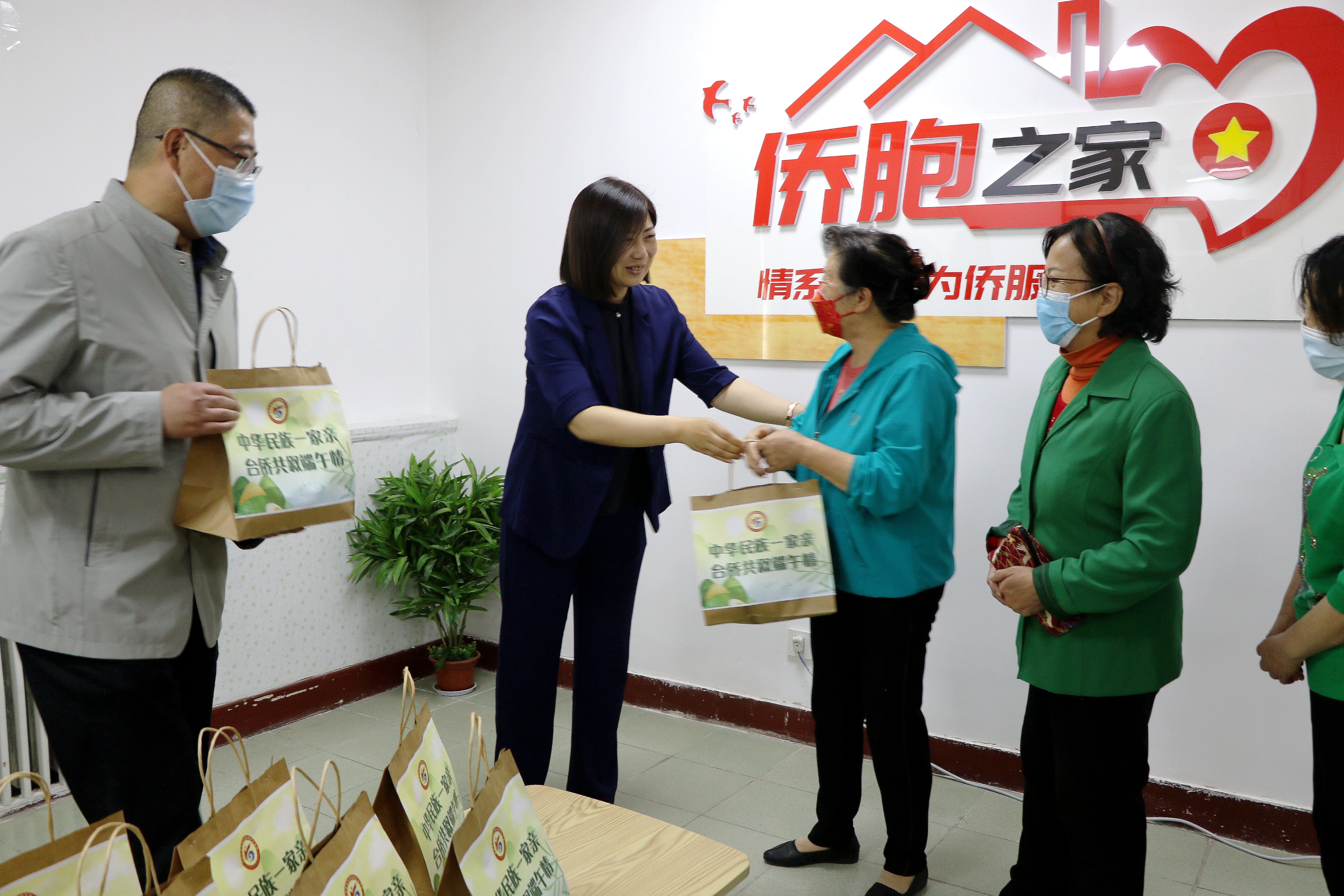 中华民族一家亲 台侨共叙端午情