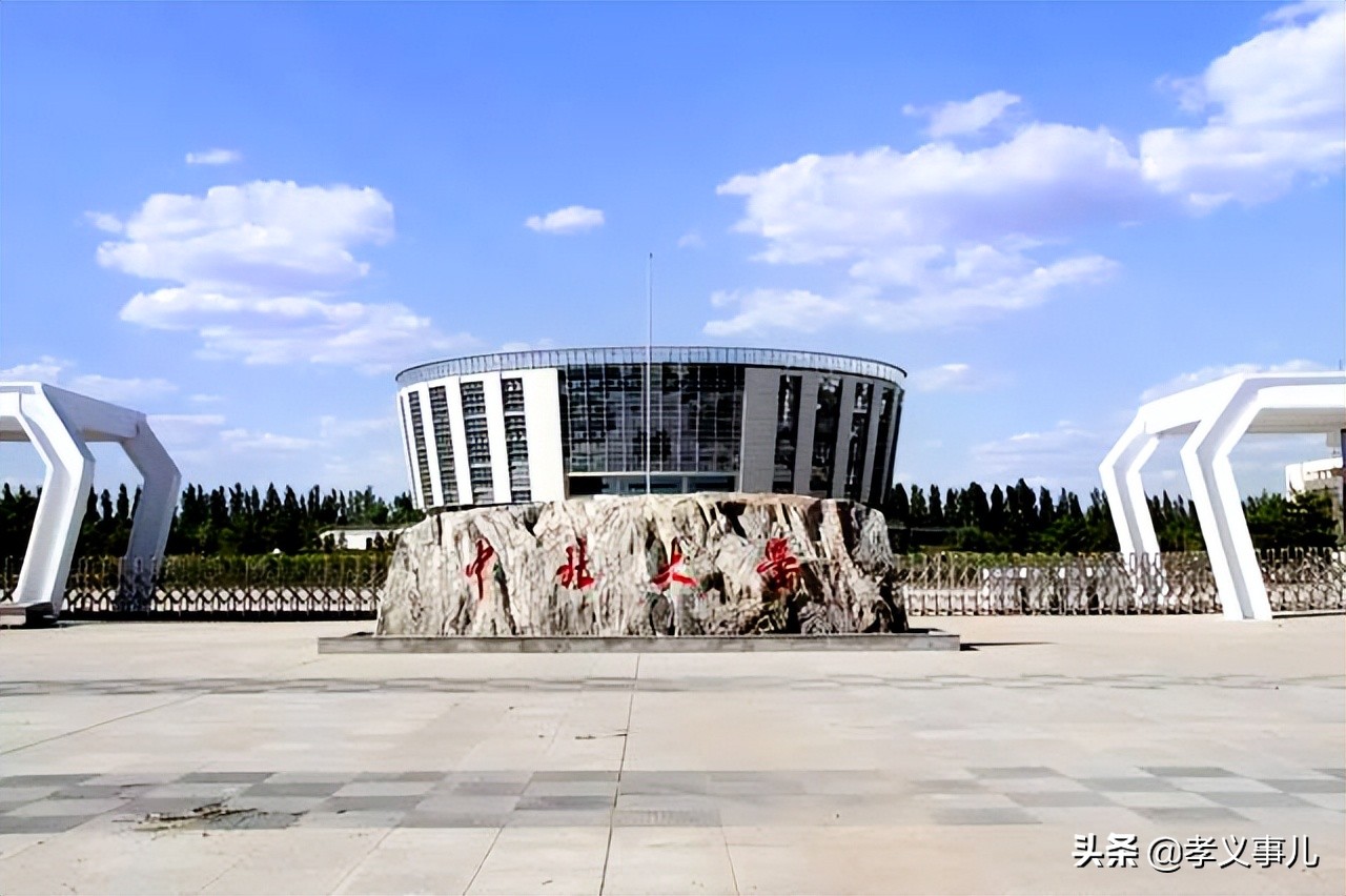 2021年1月27日,教育部回函,同意太原理工大学现代科技学院转设为山西