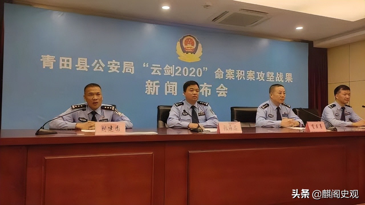 16年浙江服装厂一员工，月流水1亿引警方怀疑，调查牵出200亿大案