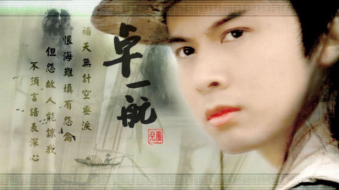 身后事靠朋友，靠救济金度日，这9位港星晚年生活，比你想的凄惨